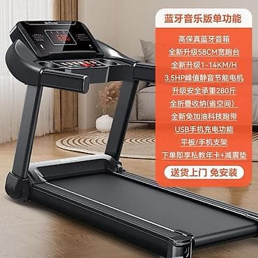 Спортзалга барууга убакыт жокпу? Эми үйдөн эле машыгыңыз! ❌ Аба