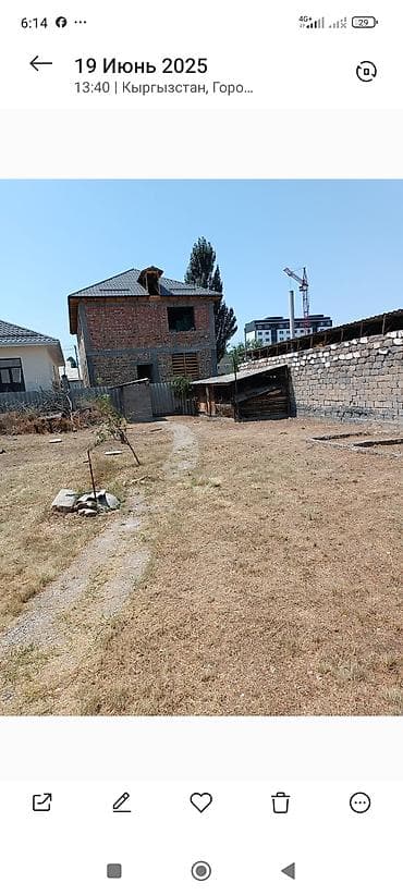 36 соток, Для строительства