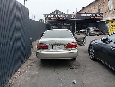 сефи: Nissan Cefiro: 2000 г., 2.5 л, Автомат, Бензин, Седан — 2