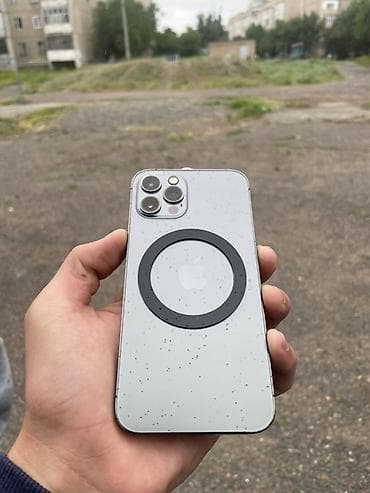 fifine a8 бишкек: IPhone 12 Pro, Колдонулган, 128 ГБ, Күмүш, Коргоочу айнек, Каптама, 82 % — 2