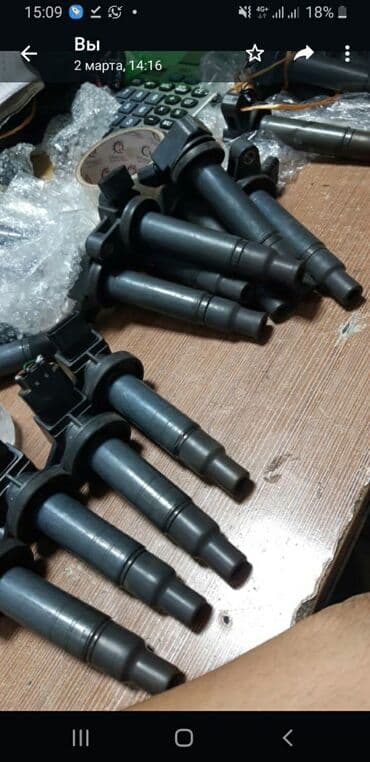 denso: Катушка зажигания GX470 . LX470 2UZ Мотор. Toyota. DENSO. Тойота — 2