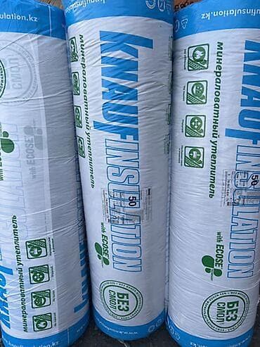 гул салгыч: Минераловатный утеплитель KNAUF Insulation с технологией ECOSE - — 1