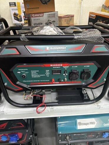 генератор бензин: Бензиновые генераторы Triangle / Ali Lion с автоматической — 5