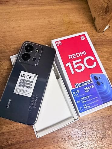 g gana plus цена: Redmi, Redmi 15C, 256 ГБ, цвет - Серый — 1