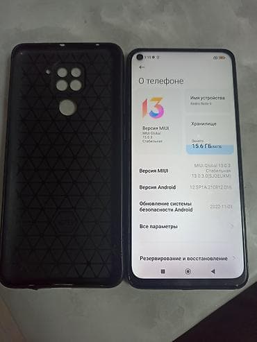 mi pad 2: Смартфон Xiaomi Redmi Note 9 - Экран: 6.53", отверстие под — 3