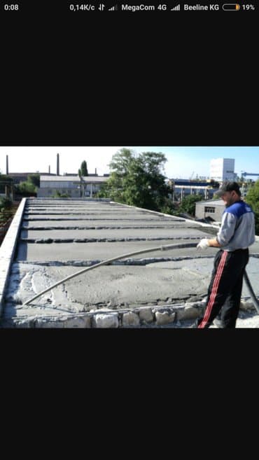 Другие строительные растворы: Жидкий Пенобетон для утепления кровли, межэтажного утепления . бетон — 3