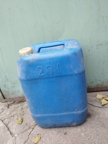 заправка бытовых газовых баллонов: Продаю редуктор для газового баллона, 2 штуки, новые — 7