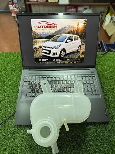 mini refrigerator: Бачок Chevrolet 2020 г., Новый, Аналог, Китай — 2