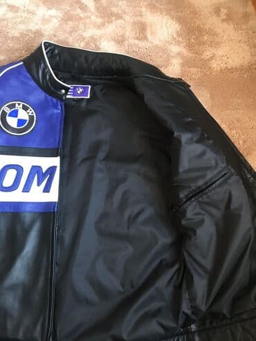 на железных номерах: Кожанная куртка натуральная плотная (без защиты), сверху все буквы — 4