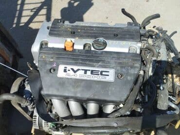 контрактный двигатель из японии бишкек: Двигатель Honda CR-V RE K24A 2009 (б/у) — 1