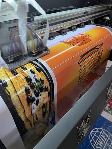 широкоформатный принтер для печати баннеров купить: Кенен форматтагы басып чыгаруу, Жогорку тактыктагы басып чыгаруу, Сублимациялык (дисперсиялык) басып чыгаруу, | Кепкалар, Визиткалар, Баннерлер — 5