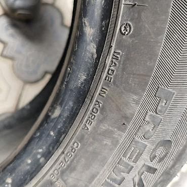 daewoo lanos 1: Шины 225 / 55 / R 16, Лето, Б/у, Пара, Легковые, Корея, Nexen — 2