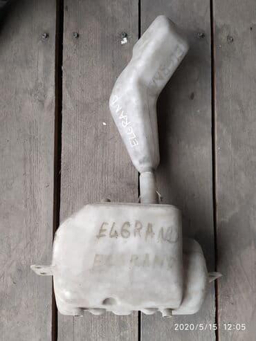 купить дом в балыкчы: Nissan Elgrand, Бачок Омывателя, Нисан Эльгранд, Элгранд Бочок — 1