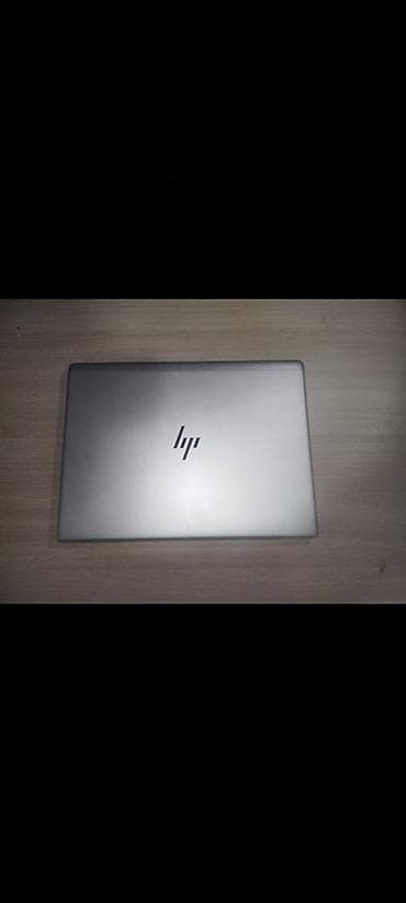 Ноутбуки HP: HP EliteBook — тонкий металлический ноутбук бизнес‑класса Основные — 1