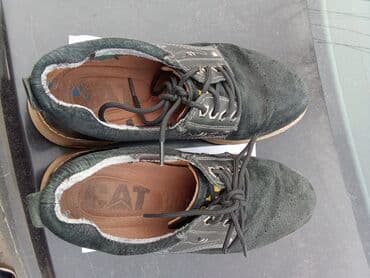 ecco 42: Продам мужские кроссовки и ботинки размер 42-43. Продам вместе за 800 — 10