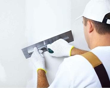 подготовка стен: Шпаклёвка и выведение стен/потолков «под покраску/обои» Что — 1