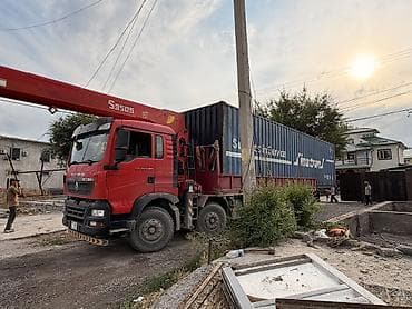 шахман 25 тонник: Стрела 20 м, 16000 т, Борт 25000 кг — 1