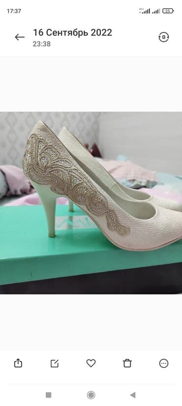 черно белое платье вечернее: Продаю очень красивые белые туфли с камушками Размер 37 ( отличный — 2