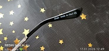 монеты серебро: Солнцезащитные очки очки, Унисекс, Регулируемые носоупоры — 6