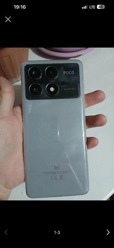 видио камеры: Poco X6 Pro 5G, 256 ГБ, цвет - Серый — 1