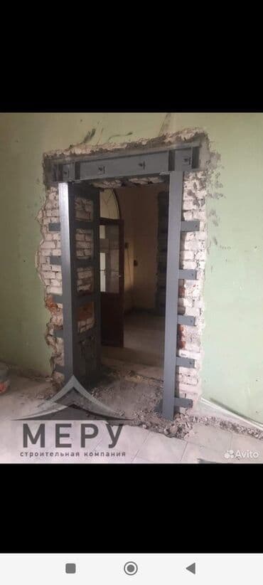 услуги алмазное бурение отверстий: Алмазное сверление Больше 6 лет опыта — 3