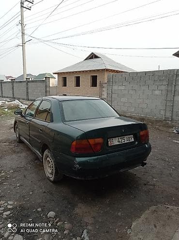 авто каропка автома левй руль: Mitsubishi Carisma: 1998 г., 1.8 л, Механика, Бензин — 3