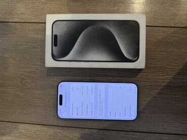 jack a2: IPhone 15 Pro, Б/у, 512 ГБ, Белый, Защитное стекло, Чехол, Коробка, 84 % — 2