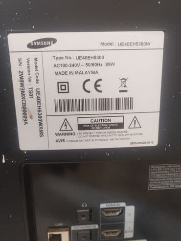 пульт от самсунга: Samsung 40дюймов. Модель ue40eh5300 оригинал Встроенный санарип — 4