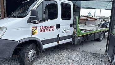 mers 817: Эвакуатор, Iveco, Ломаная — 7