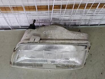 коробка опель вектра б: Передняя левая фара Peugeot 1997 г., Б/у, Оригинал, Германия — 3