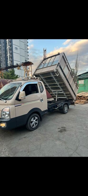 кара балта тачка: Спринтер такси, спринтер такси,, спринтер такси, спринтер такси — 1