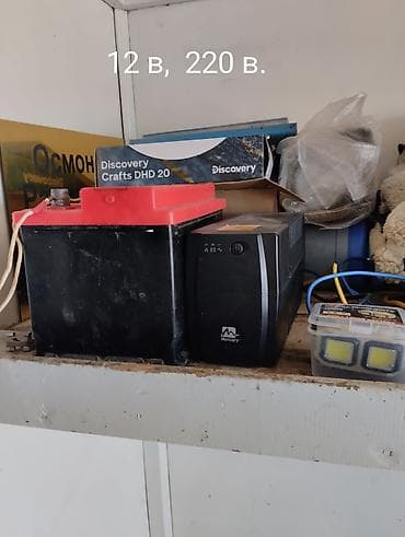 аппарат для корма: Продаю: Пчеловагон ( цех по производству меда) на 72 семьи (полная — 7