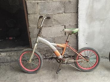 surf 185: Детский велосипед, 2-колесный, 6 - 9 лет — 1