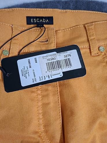 комбенизон hm: Женские джинсы Ermanno Scervino Royal Denim. - Цвет: молочно‑белый. - — 3