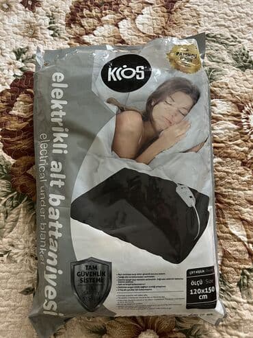 купить люстры: Новый плед электрический. Купили за 1700 и не понадобился. Потолочная — 1