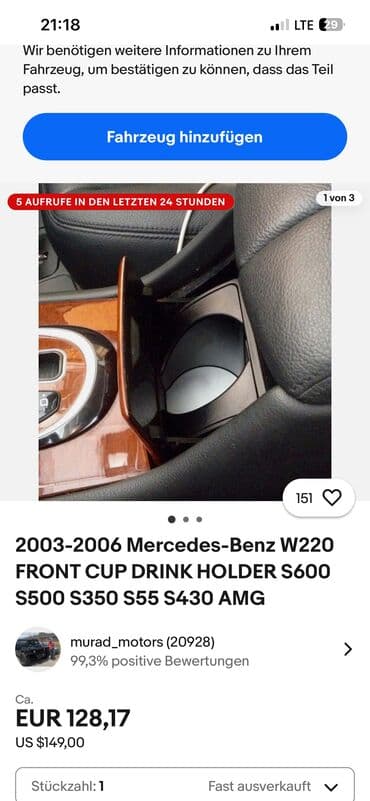 полировычный машынка: Мерс 220 подстаканник рес — 7