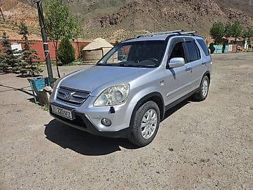 корпус срв: Honda CR-V: 2006 г., 0.2 л, Автомат, Газ, Кроссовер — 8