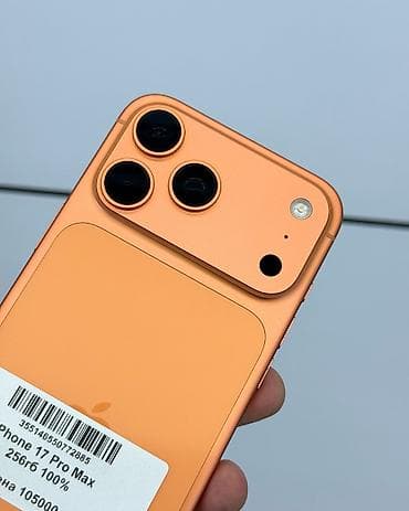 корператив симка: IPhone 17 Pro Max, Б/у, 256 ГБ, Оранжевый, Защитное стекло, Чехол, Коробка, В рассрочку, 100 % — 4