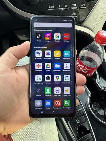 mi note 11 pro: Infinix HOT 30i, Б/у, цвет - Серый — 1