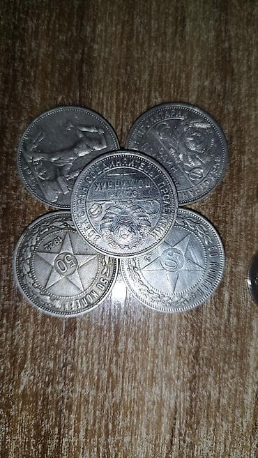 Куплю серебряные монеты и серебряные изделия — 2