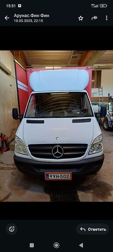 рего: Легкий грузовик, Mercedes-Benz, Стандарт — 1