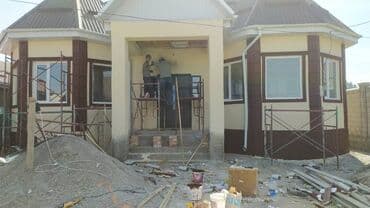 обзор цен на строительные и отделочные работы в бишкеке: Больше 6 лет опыта — 7