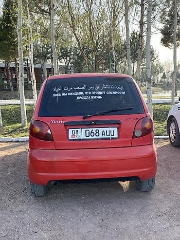 Daewoo: Daewoo Matiz: 2007 г., 0.8 л, Механика, Бензин, Хэтчбэк — 1