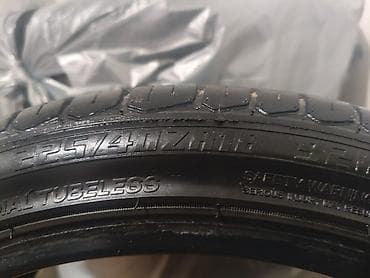 windom 3 0: Летняя шина 225/40 ZR18, бескамерная (TUBELESS). - Размер: 225/40 — 2