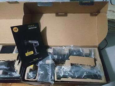 Кронштейн для монитора.
 NB North Bayou H100:
 2500 сом - новый