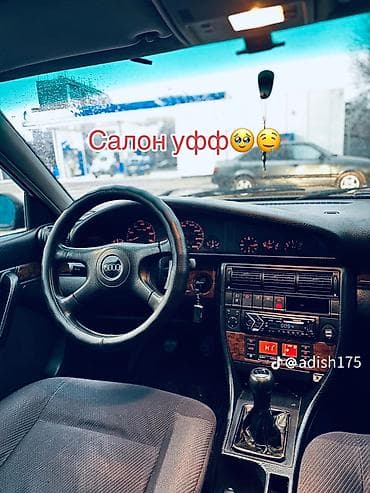 афуди 80: Audi 100: 1993 г., 2.6 л, Бензин, Седан — 6