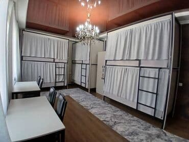 куплю дом в ош: Добро пожаловать в «Алма» Уютный и современный хостел в самом сердце — 41
