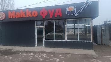Двери и комплектующие: Алюминиевые окна, витражи и двери под заказ - Изготовление — 9