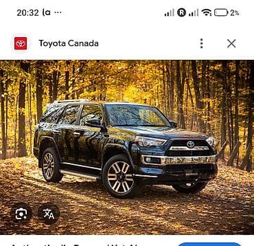Продаю дом