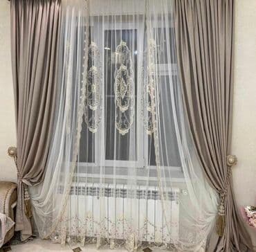 ремонт штор: Шторы на заказ. Портьеры и тюль Штора, чехол пардолордун турлоруно — 9